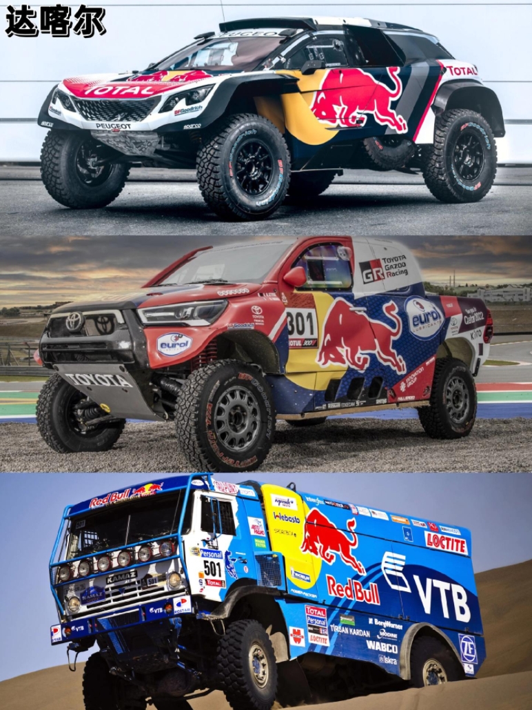 法拉利翻盘红牛二队,拉塞尔关键制胜 法拉利翻盘红牛二队,拉塞尔关键制胜