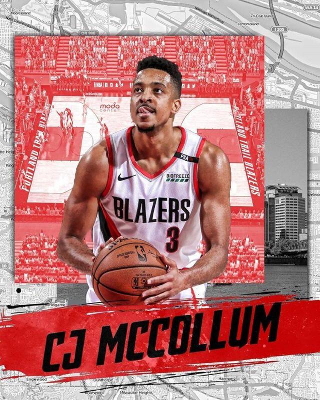 福建队完胜江苏队,麦科勒姆刷新纪录 福建队完胜江苏队,麦科勒姆刷新纪录