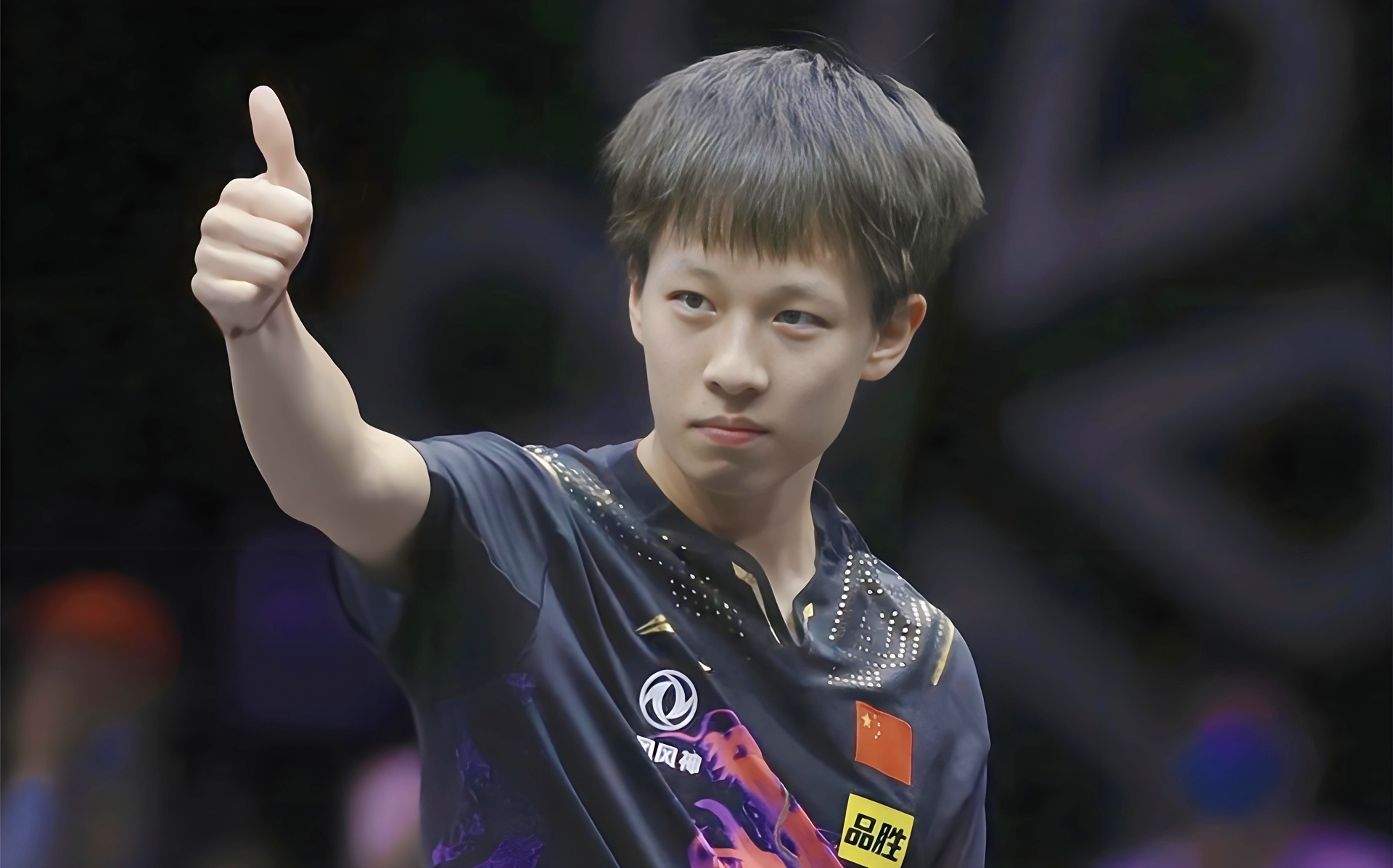 德国队力克英格兰队,林高远状态火热 德国队力克英格兰队,林高远状态火热