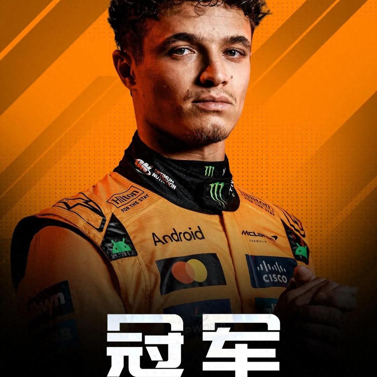 法拉利鏖战迈凯伦,阿隆索点燃赛场 法拉利鏖战迈凯伦,阿隆索点燃赛场