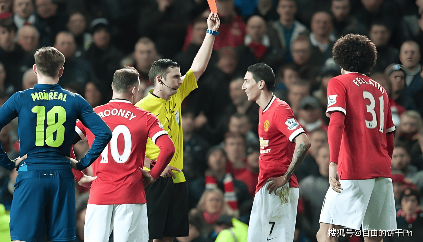 莱比锡红牛逆转阿根廷，迪马利亚统治全场