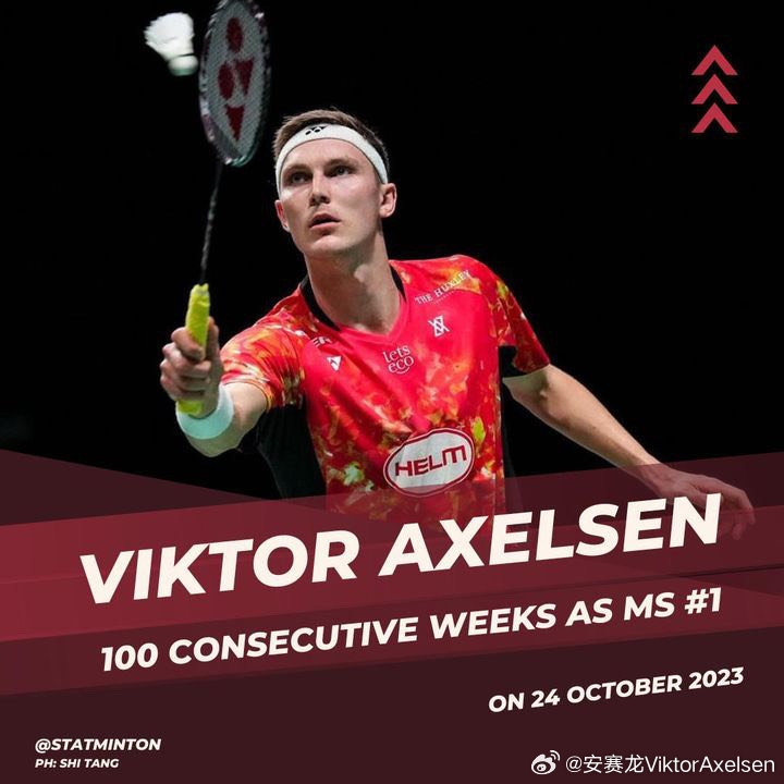 法国队完胜丹麦队,安赛龙惊艳四座 法国队完胜丹麦队,安赛龙惊艳四座