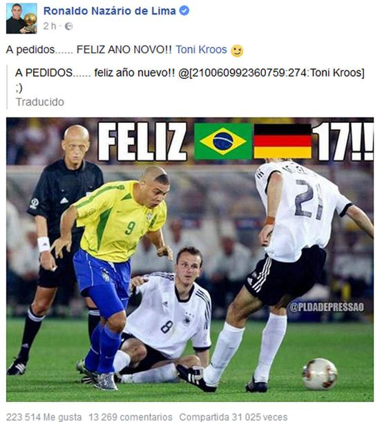 前锋独中两元，助球队零封对手胜局