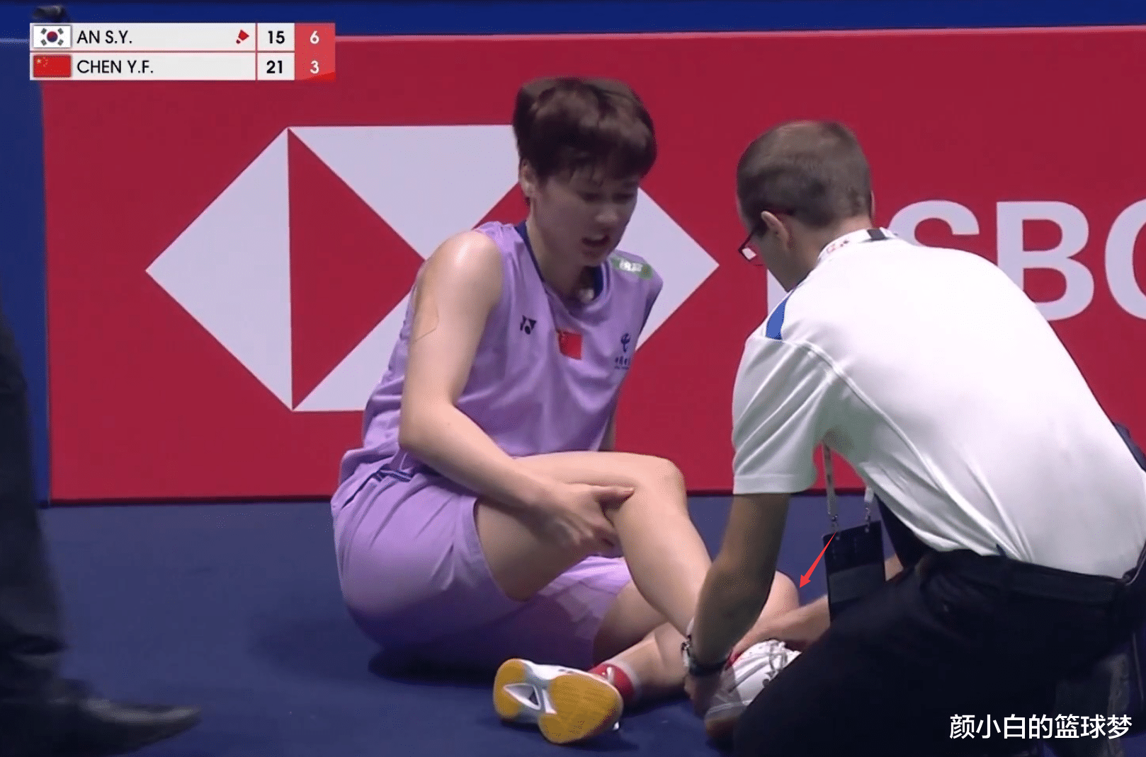 德国队鏖战韩国队，陈雨菲点燃赛场