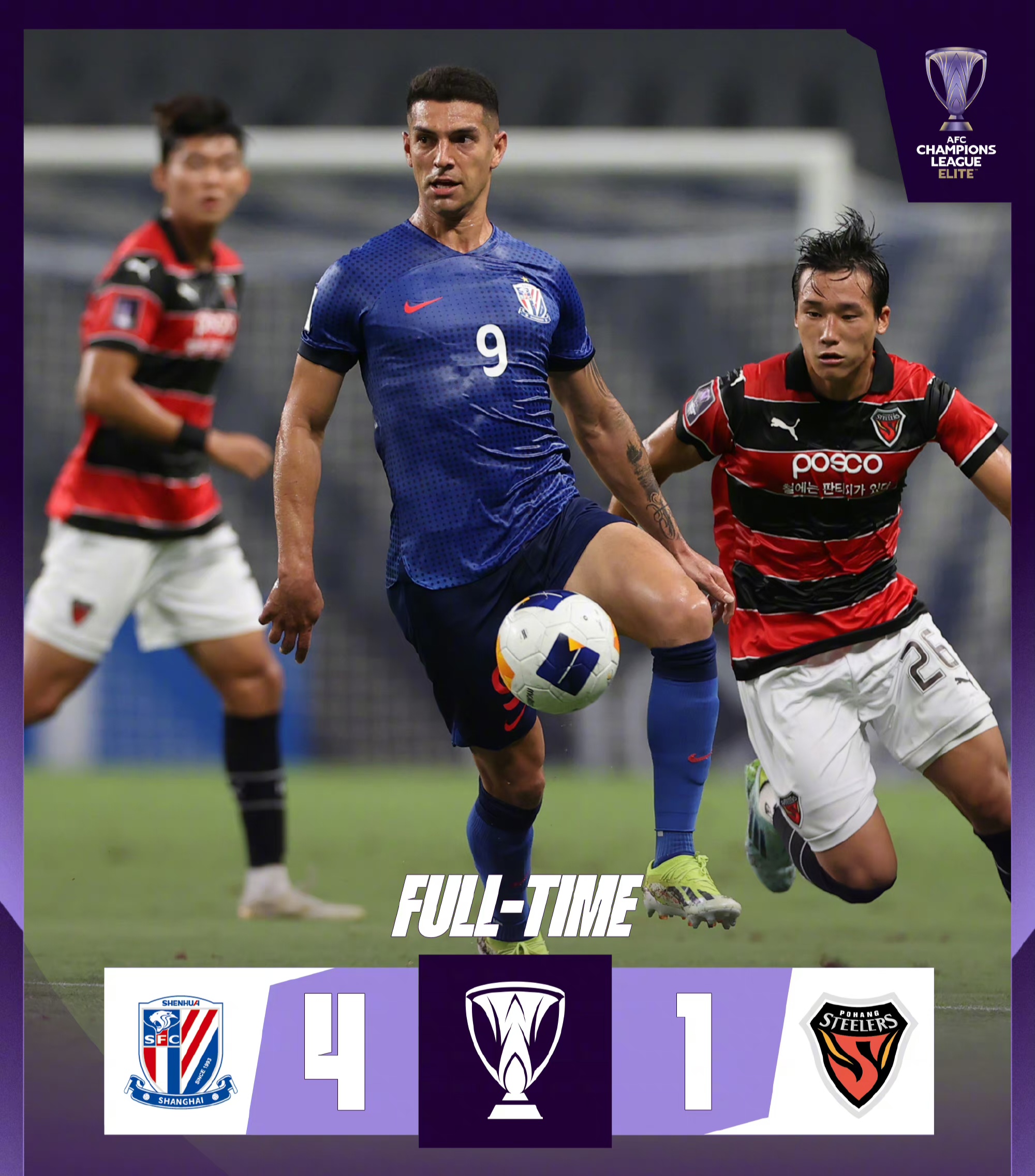 意甲豪强强势登顶，球队士气高涨